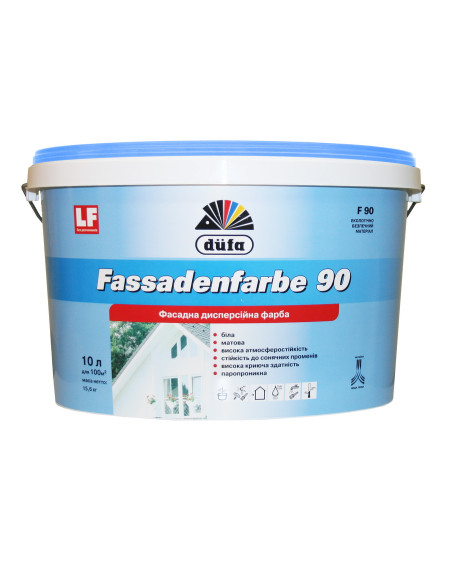 Водоемульсійна фасадна фарба DÜFA FASSADENFARBE F90 2,5л